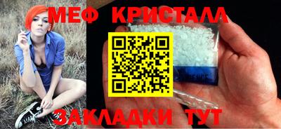 COCAINE Рязань