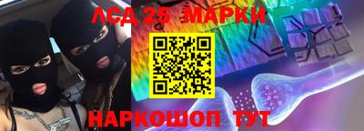 дмт Северобайкальск