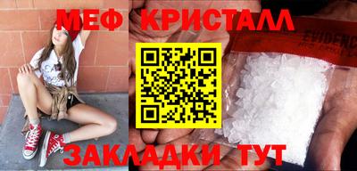COCAINE Рязань