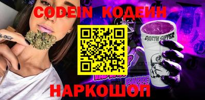 дмт Северобайкальск