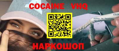 дмт Северобайкальск