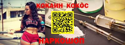 mdpv Рыбинск