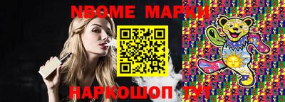 COCAINE Рязань