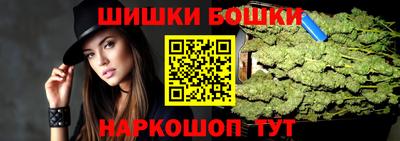 дмт Северобайкальск