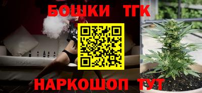 мяу мяу мука Севастополь