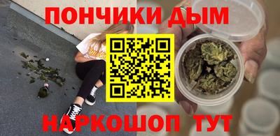 бутик Свободный
