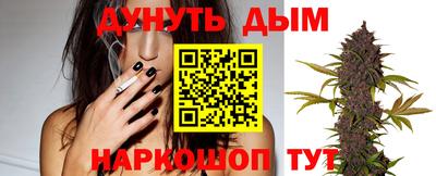 бутик Свободный
