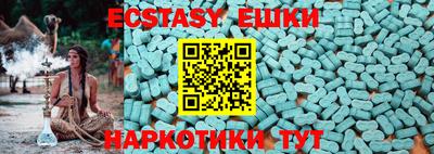COCAINE Рязань