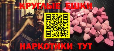 mdpv Рыбинск