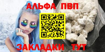 дмт Северобайкальск
