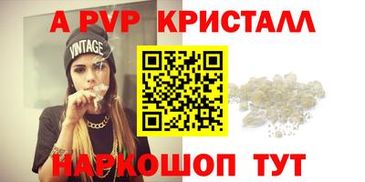 COCAINE Рязань