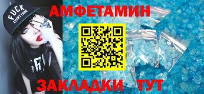 mdpv Рыбинск