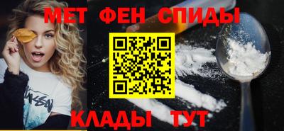 mdpv Рыбинск