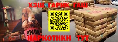 бутик Свободный