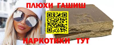 мяу мяу мука Севастополь