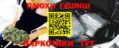 дмт Северобайкальск