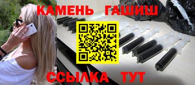 бутик Свободный