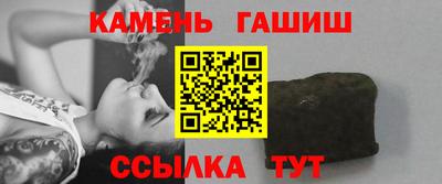бутик Свободный
