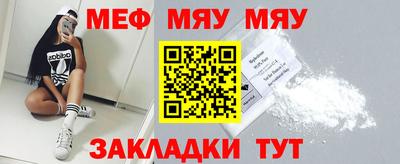 mdpv Рыбинск