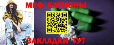 бутик Свободный