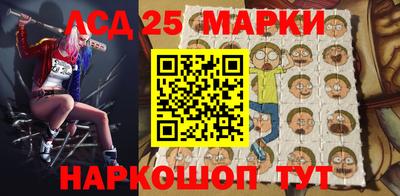 дмт Северобайкальск